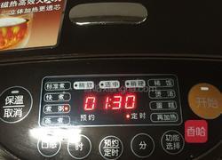 八宝粥的做法图解4