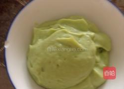 牛油果奶昔的做法图解3