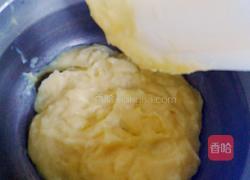 北海道蛋糕#年夜饭甜品的做法图解16