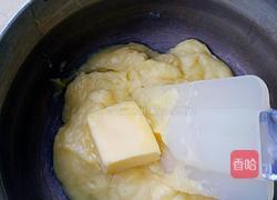 北海道蛋糕#年夜饭甜品的做法图解17