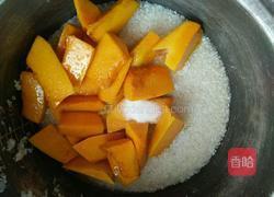 南瓜焖饭的做法图解5