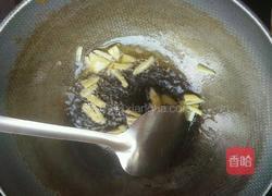 南瓜焖饭的做法图解8