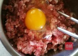 汉堡肉的做法图解1