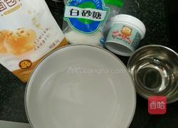 苏式月饼~鲜花馅的做法图解1