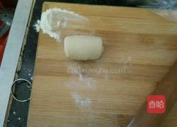 苏式月饼～鲜花馅的做法图解11