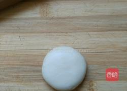 苏式月饼～鲜花馅的做法图解16