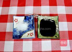 蚝油大虾的做法图解2