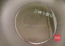 蚝油大虾的做法图解4