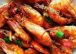 蚝油大虾的做法图解8