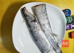 油炸带鱼的做法图解1