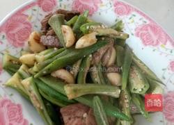 秋葵炒肉片的做法图解4