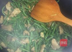 长豆炒肉的做法图解4