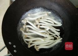 青椒蘑菇炒肉的做法图解3