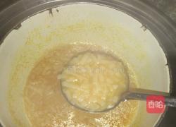 宝宝胡萝卜面的做法图解5