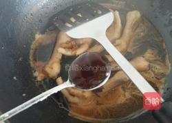 酱油鸡爪的做法图解9