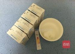 酸牛奶的做法图解1