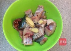 懒人炖鱼的做法图解1