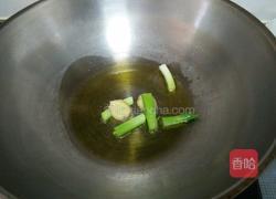 大白菜炖豆腐的做法图解5