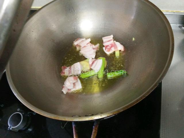 下五花肉