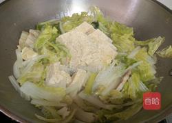 大白菜炖豆腐的做法图解12