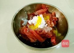 孜然里脊的做法图解3