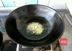 杏鲍菇炒胡萝卜的做法图解4