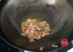 辣白菜炒饭的做法图解3