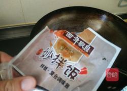 辣白菜炒饭的做法图解4