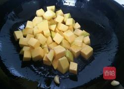 清炖南瓜的做法图解2