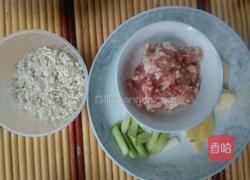 砂锅虾粥的做法图解4