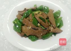 青椒炒猪肝的做法图解4