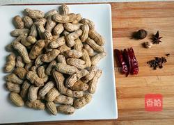 蒸花生的做法图解1