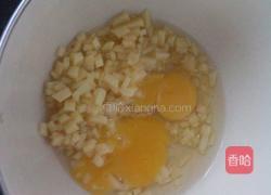 米饭土豆饼的做法图解5