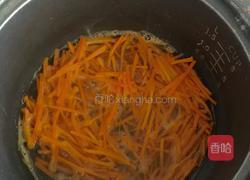 炒胡萝卜的做法图解3