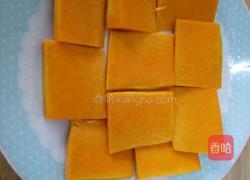 南瓜蒸排骨的做法图解3