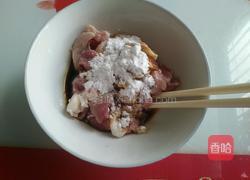 冬瓜炒肉的做法图解2