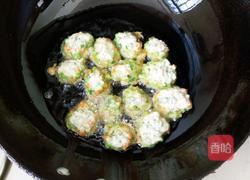 芹菜丸子的做法图解5