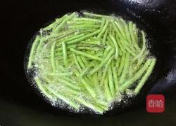 干煸豇豆角的做法圖解3
