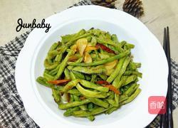 干煸豇豆角的做法图解10