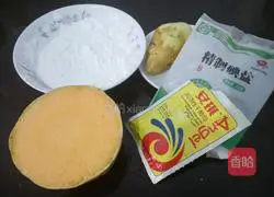 Illustration of how to make pumpkin dough buns with plain stuffing 1