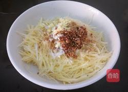 南瓜发面素馅包子的做法图解7