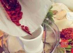 红枣枸杞茶的做法图解7