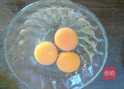 豇豆炒鸡蛋的做法图解3
