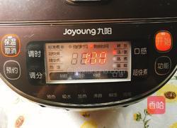 花生红枣粥的做法图解7