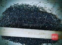 乌米饭团的做法图解5