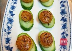 XO醬黃金帶子船的做法图解4