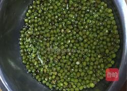 绿豆雪糕的做法图解1