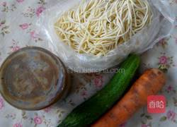 麻酱凉面的做法图解1