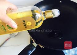 东北炖茄子的做法图解9