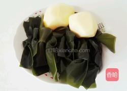 海带烧土豆的做法图解1